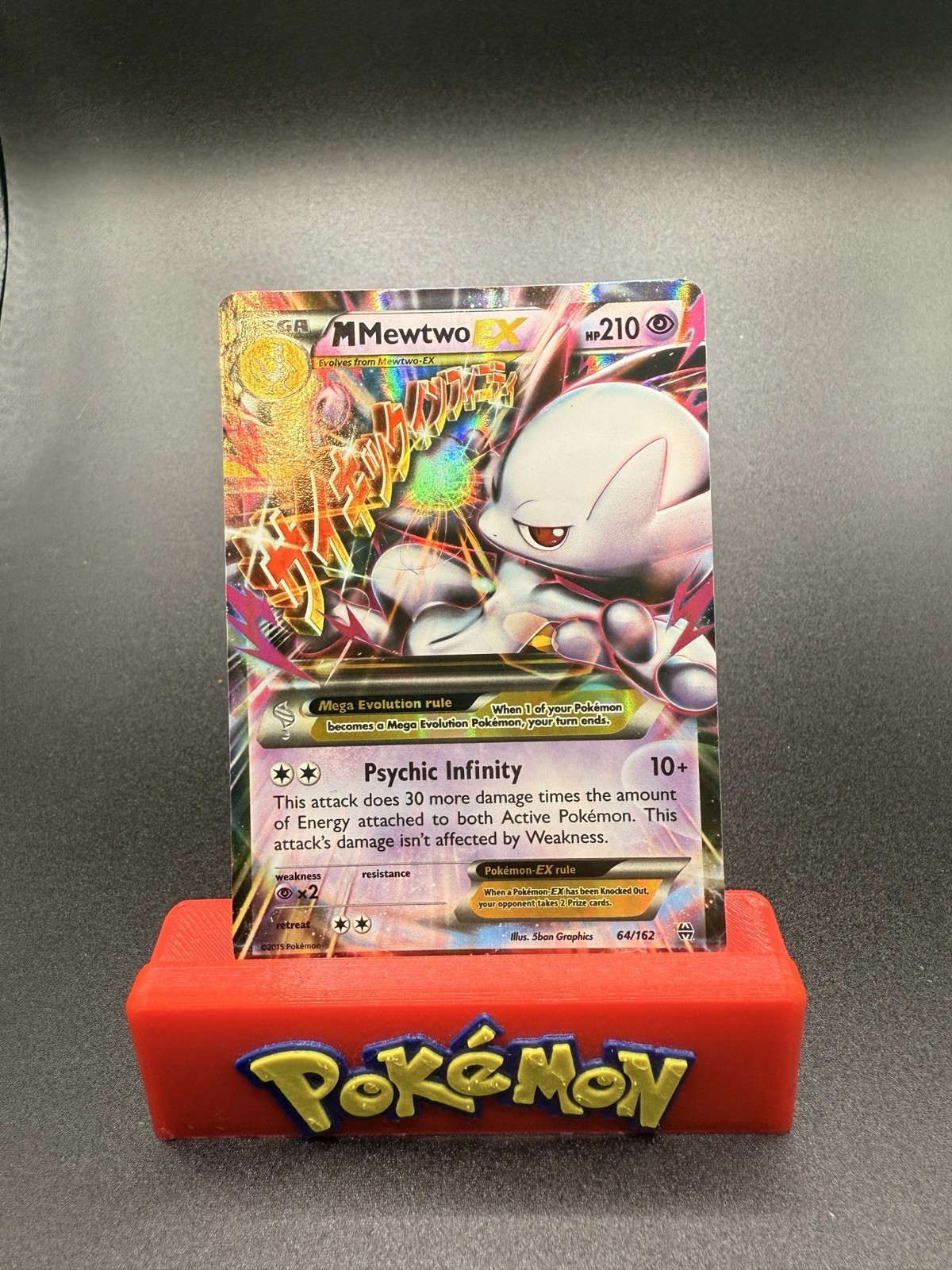 Pokemon M Mewtwo EX 64/162 Breakthrough Holo NM