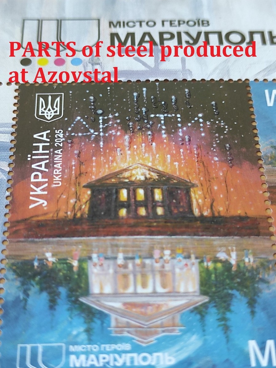 Enveloppe Premier Jour FDC Ukraine - Héros De Marioupol Kramatorsk Donetsk 2025
