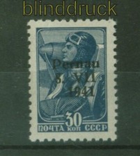 dt. Besetzung 2. WK Estland Pernau Mi # 9 I postfrisch (35010)