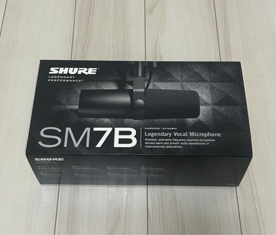 SHURE SM7B Dynamic Microphone