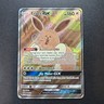 Pokémon TCG Eevee GX SM233 Full Art Promo Black Star Ultra Rare Holo NM