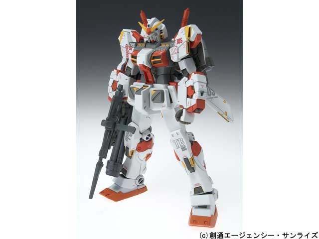 Gundam Fix Figuration #0020 Mobile Suit Gundam RX-78-6 Gundam Fix Figuration #0020 Mobile Suit Gundam RX-78-6