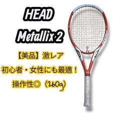 Excellent HEAD Metallix 2 Tennis Racket Head Metallics 2
