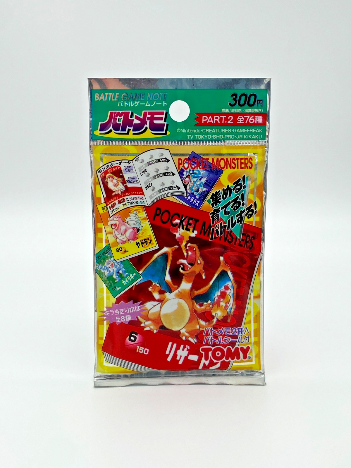 Pokemon Battle Game Note Part 2 TOMY Booster Pack Sealed Vintage | Japanese | NM