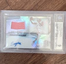 Panini Spectra Pascal Siakam Locked In Memorabilia #45 Raptors BGS 9