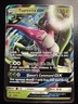 Tsareena GX SM56 Sun and Moon Holo Black Star Promo Pokemon Card