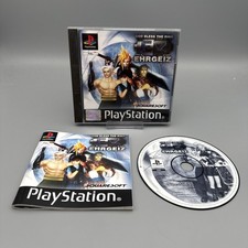 ebay® Auktion 287356969208 | Ehrgeiz: God Bless the Ring | PlayStation 1 (PS1) |ink. Anleitung | Thumbnail of ebay® auction 287356969208 | Ehrgeiz: God Bless the Ring | PlayStation 1 (PS1) |ink. Anleitung |