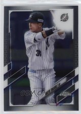 2021 Topps Chrome NPB Nippon Professional Baseball Akito Takabe #33 12gr