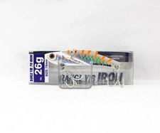 Bassday Range Vibe 70 Iron Metal Countersunk Vibration Bait HH-385A (8371)