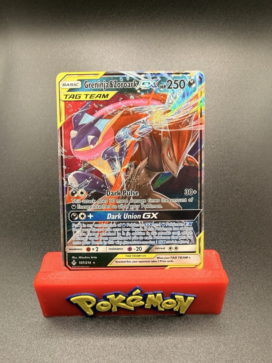 pokemon unbroken bonds rare cards Mew - 76/214 - Rare Holo Card - SM10 Unbroken Bonds main image 1