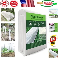 Durable 0.9oz Frost Blankets for Outdoor Plants - Winter Protection Essentials