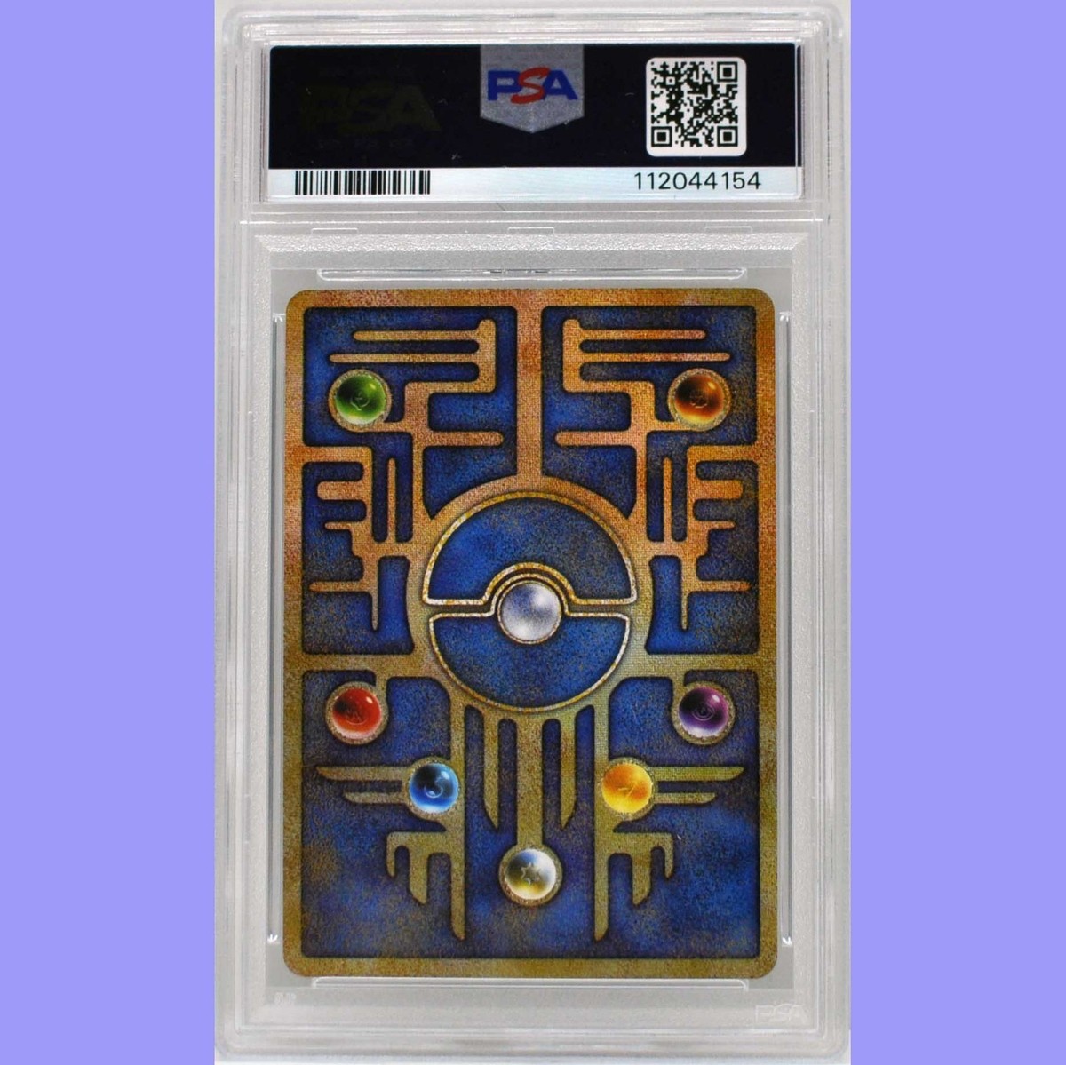 2000年 ポケモンカード Ancient Mew 古代ミュウ　PSA 8 s-l400.jpg