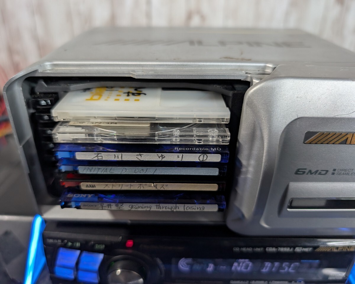 Alpine MHA-S670 6-Disc MiniDisc MD Changer Car Audio Ai-NET Tested