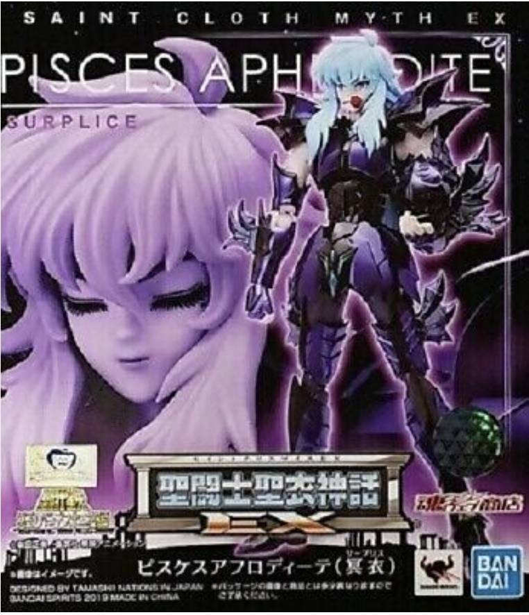 MYTH CLOTH EX Aphrodite Pisces | figurine Saint Seiya | Bandai EUR 209,00 - ES
