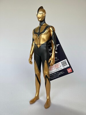 Bandai Shin Ultraman 2022 Mega Movie Monster Series Zoffy Figure