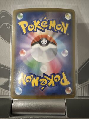 伊四00   022 023 024 025 026 027 028 029 Pokemon Card Pikachu V-Union - 025 026 027 028/028 25th