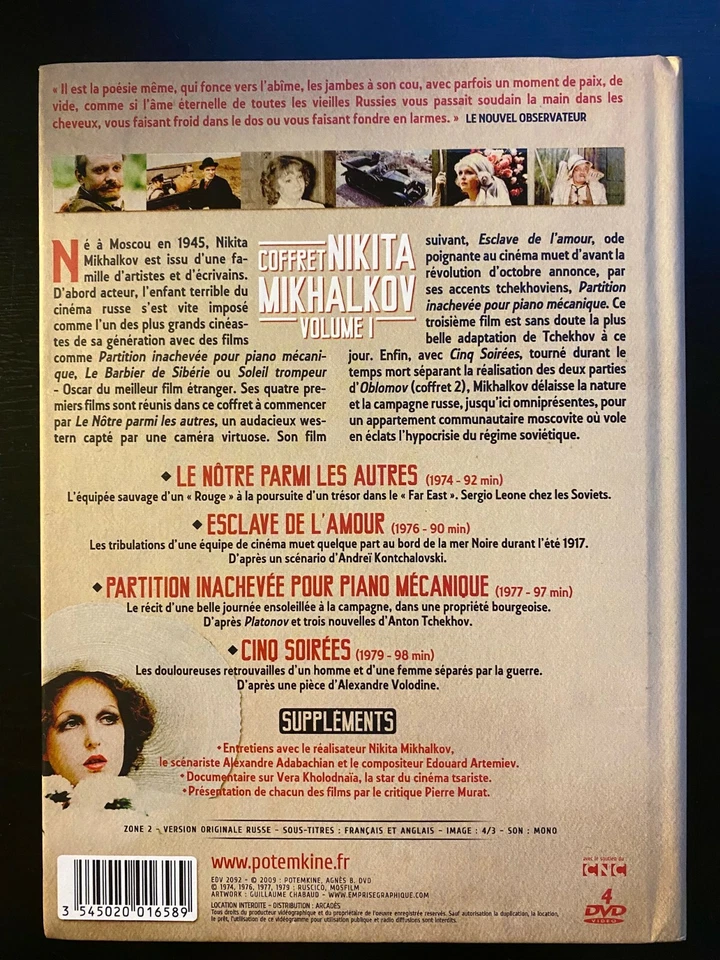 Coffret Nikita Mikhalov Volume 1 (DVD 2009) 4 Discs [Zone 2] — 第 2/4 张图片