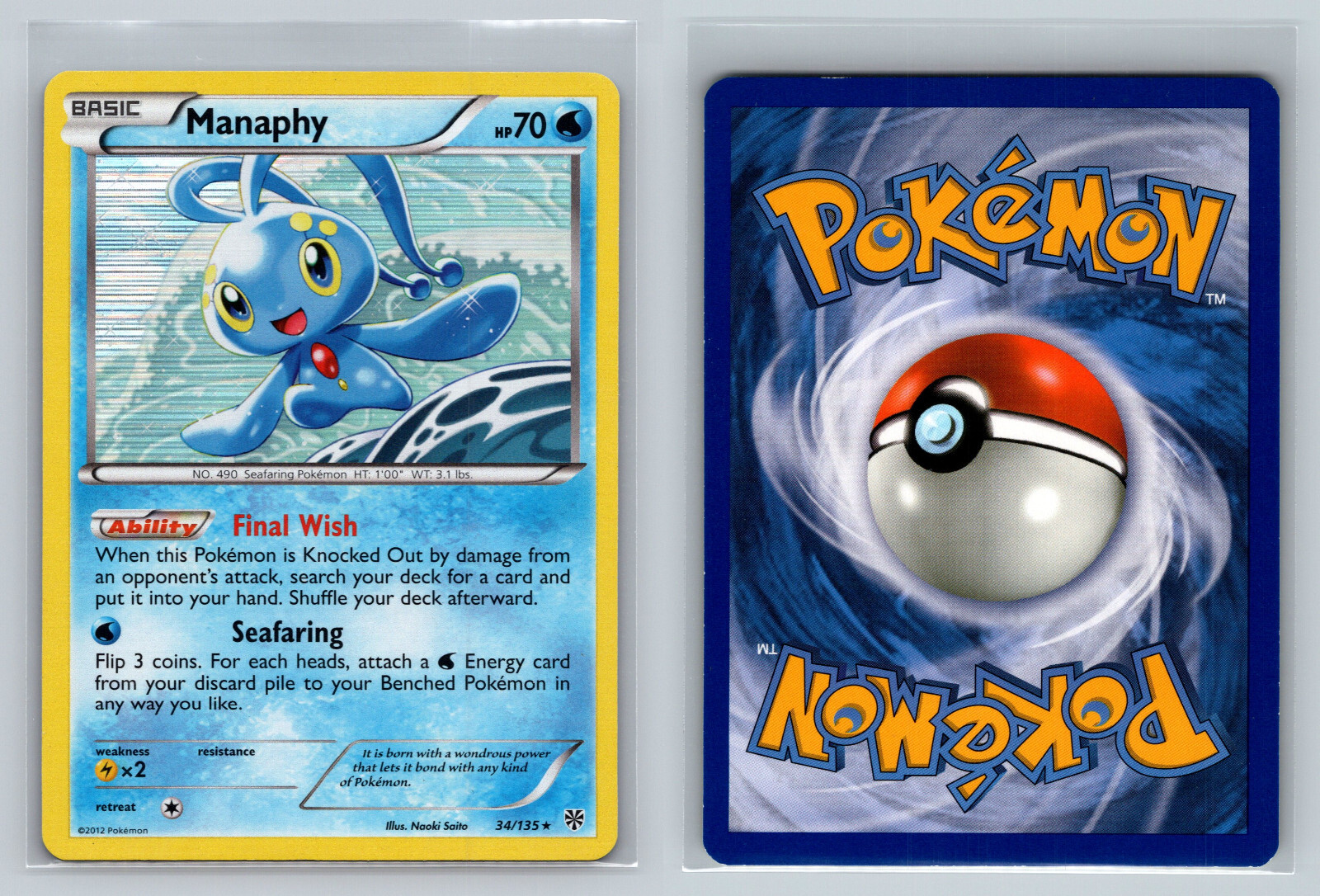 Manaphy #34/135 ✨ Holo Rare ✨ 2013 B&W Plasma Storm ✨ NM (M1)