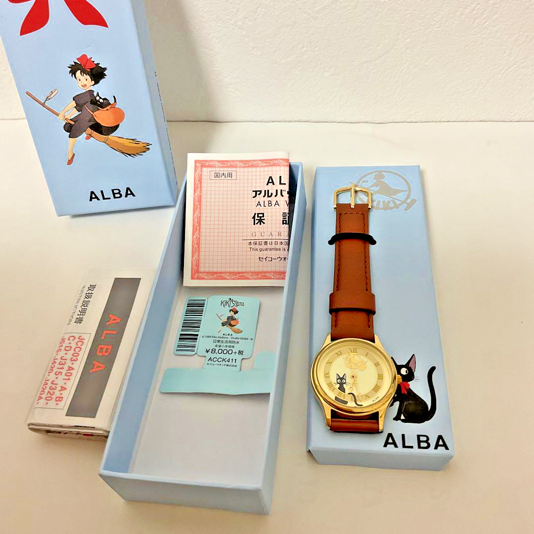 SEIKO ALBA ACCK411 Studio Ghibli Watch Kiki's Delivery Service