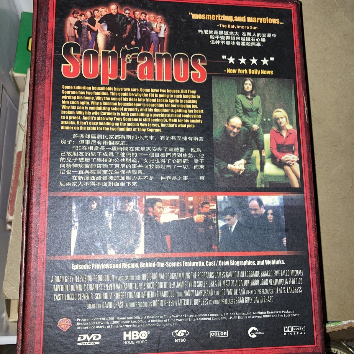 CHINESE) THE SOPRANOS Season 3 The Complete 3rd Season, DVD Box