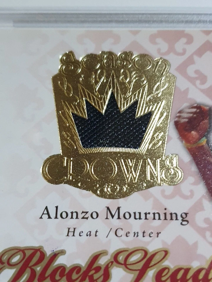 Camiseta deportiva Fleer Ultra Alonzo Mourning 2007 #parche usada en juegos - rara Foto 2 de 3