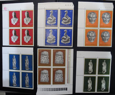 Romania Mi 3230-3235 ** Block of 4, Sc 2519-2524 MNH, Archaeological Finds