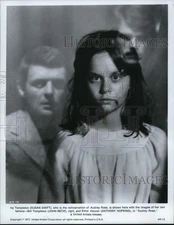 1977 Press Photo Susan Swift in Scene from United Artists film "Audrey Rose"