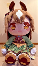 Uma Musume Satono Diamond Dokyuto Super Extra Large Plüsch 122 cm Taito JP