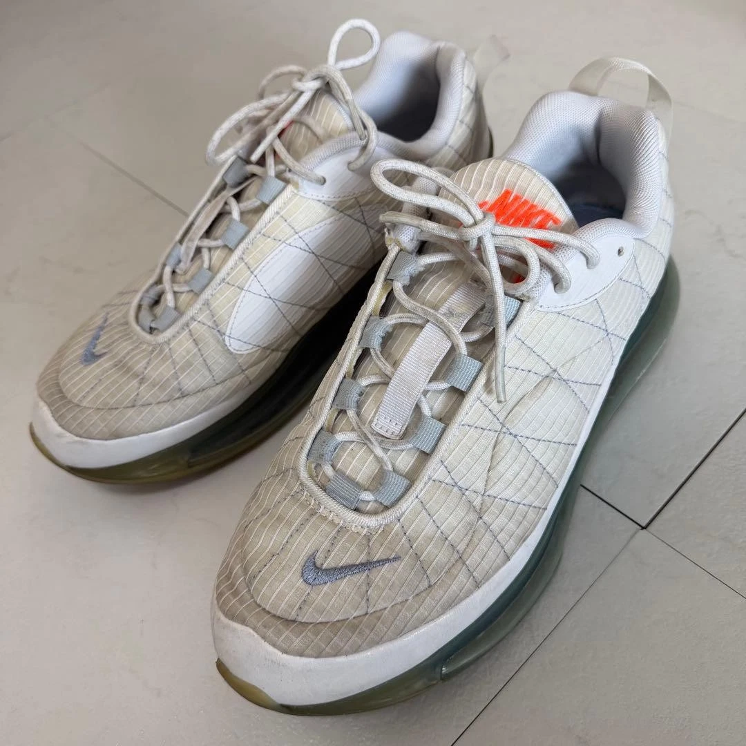 Nike MX-720-818 Light Bone Metallic Gold for Sale | Authenticity