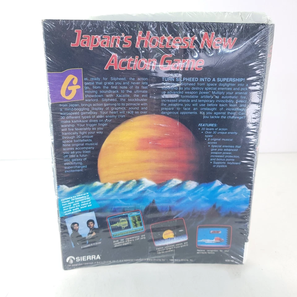 Silpheed MS-DOS (PC, 1998) Sierra Big Box Complete Sealed - Image 2 of 4