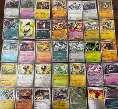 Pokémon Card Bulk Lot   100 Cards   No Duplicates   Guaranteed Holos/Rev Holos!