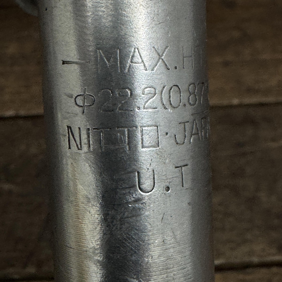 Vintage Nitto Quill Stem Silver Alloy 25.4 22.2 Japan 1