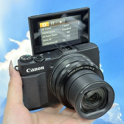 Canon PowerShot G1 X Mark II Black 13.0MP 4x Zoom Digital Camera