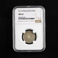 Silver NGC Grade MS 62 Japanese Coins for sale | eBay Silver NGC Grade MS 62 Japanese Coins for sale | eBay