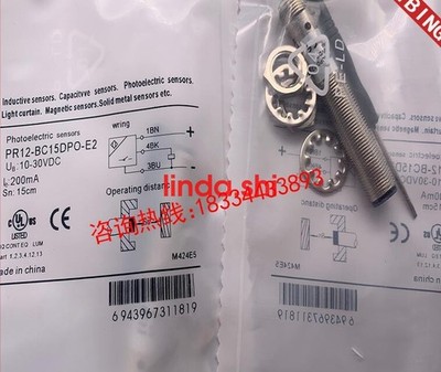 1PC NEW Contrinex  PR12-BC15DPO-E2 One year warranty *rr