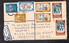 yemen 1968 little aden cover to cardiff
