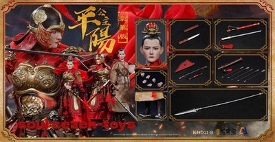KONGLINGGE 16 Scale 12in The Han Dynasty Princess Pingyang Li Xiuning DX Ver