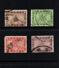 NEPAL _ 1907+ 'SIVA MEHADEVA' SET of 4 _ USED ____(941)
