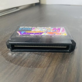 Dragon Quest 1 Nintendo Famicom NES Enix 1986 EFC-DQ Japan Role Playing Game