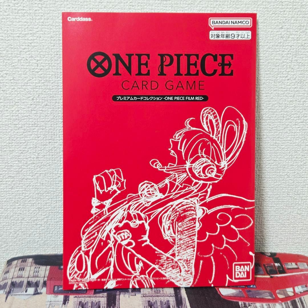Buy Bandai ONE PIECE Card Game Premium Collection 25th Anniversary