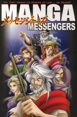 Manga Messengers by yes (Paperback, 2011)
