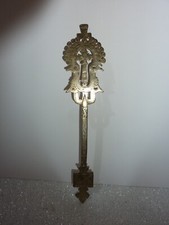 Antique Ethiopian Processional Handheld Coptic Cross Silver on Bronze Brass 10"