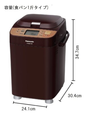Panasonic SD-BMT1001-T Home Bakery Brown SD-BMT1001-T 100V | eBay