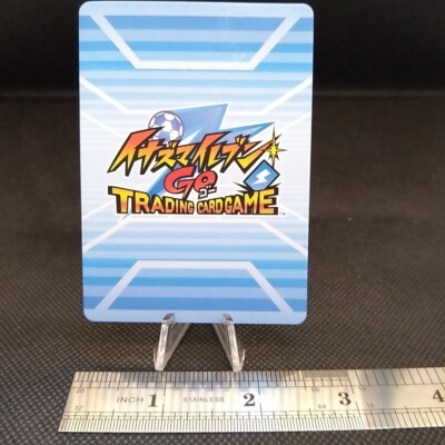 Hikaru Kageyama Inazuma Eleven Go Card TCG Japanese Kira Card TOMY
