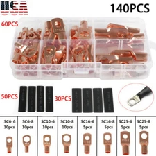 140X Assorted Car Auto Copper Ring Lug Terminal Wire Bare Cable Crimp Connectors