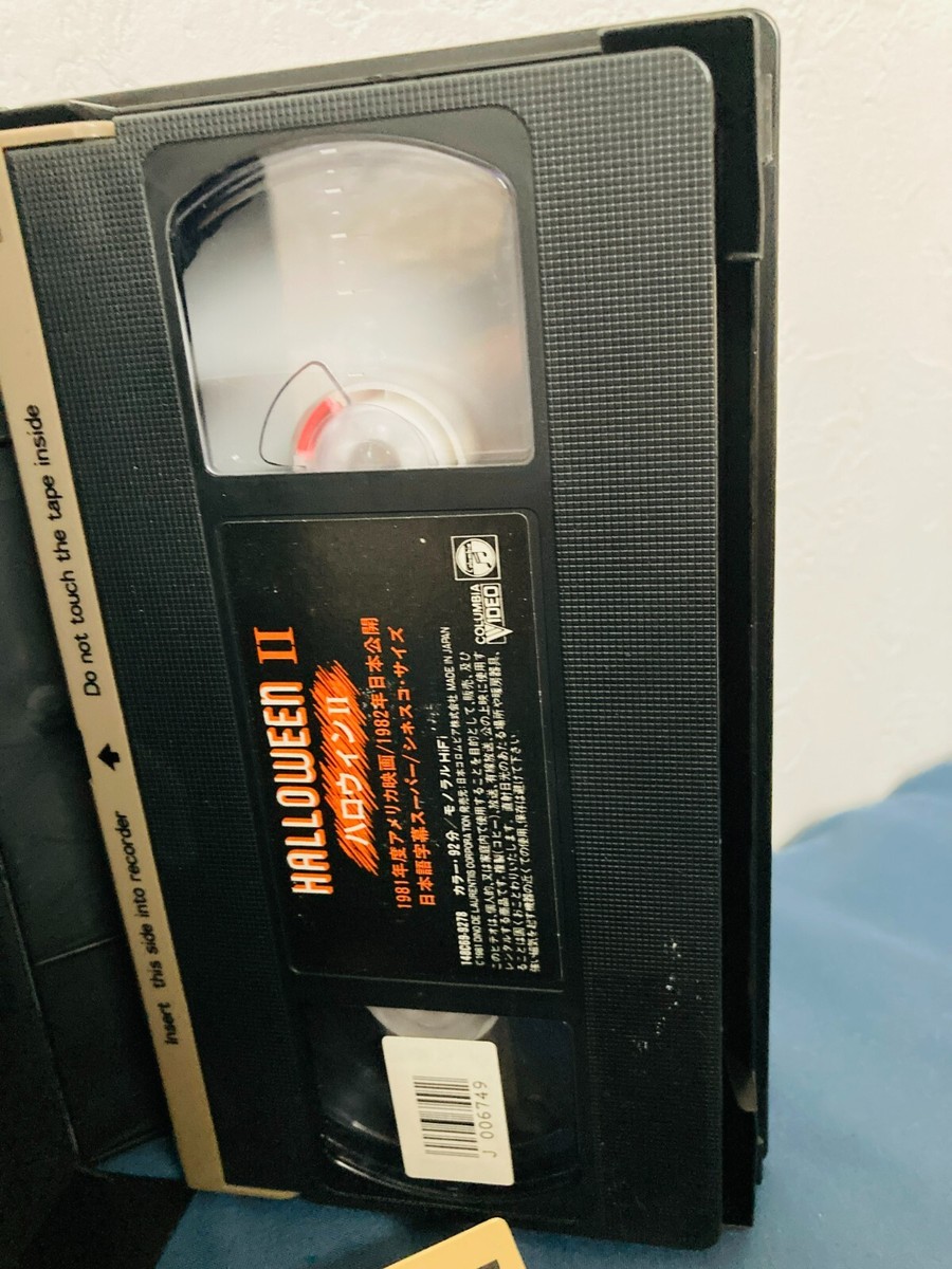 HALLOWEEN II Japanese Version Movie VHS Rick Rosenthal Jamie Lee