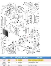 DAIKIN 2462325 FOUR WAY VALVE COIL ASSY.