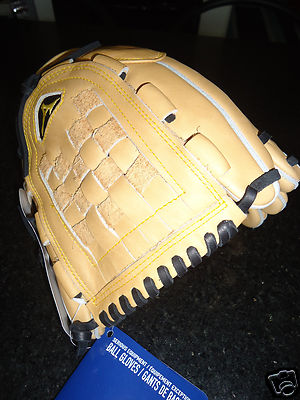 mizuno glove conditioner