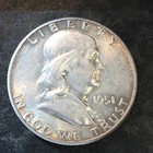 1951 Franklin Half Dollar - Nearly Uncirculated - High Quality Scans #P900