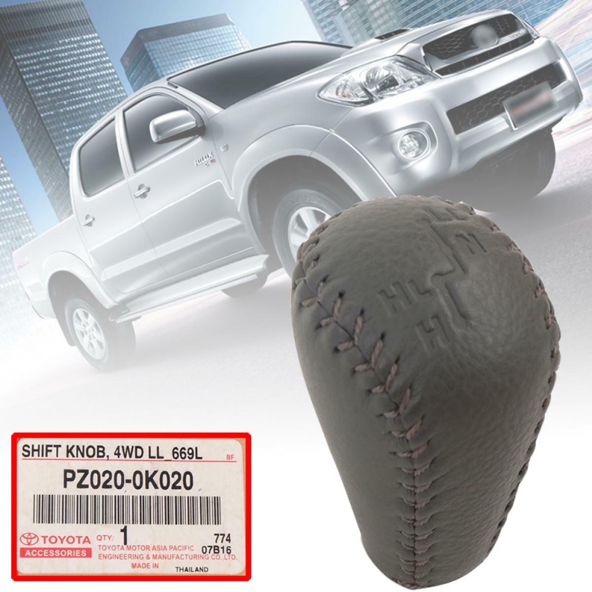 GEAR SHIFT LEATHER KNOB 4WD LL M/T FOR TOYOTA HILUX FORTUNER SR5